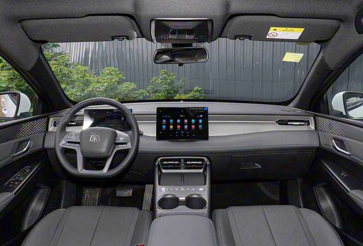 比亞迪新秦PLUS 9月25日上市!前臉調整+配置大升級,定價還能降?