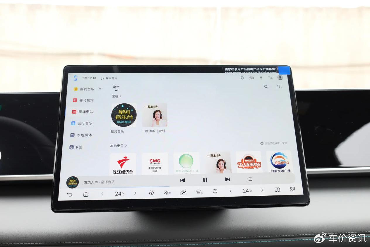 26款秦L 來襲,純電續(xù)航提升,9.68萬起,是否值得選擇?