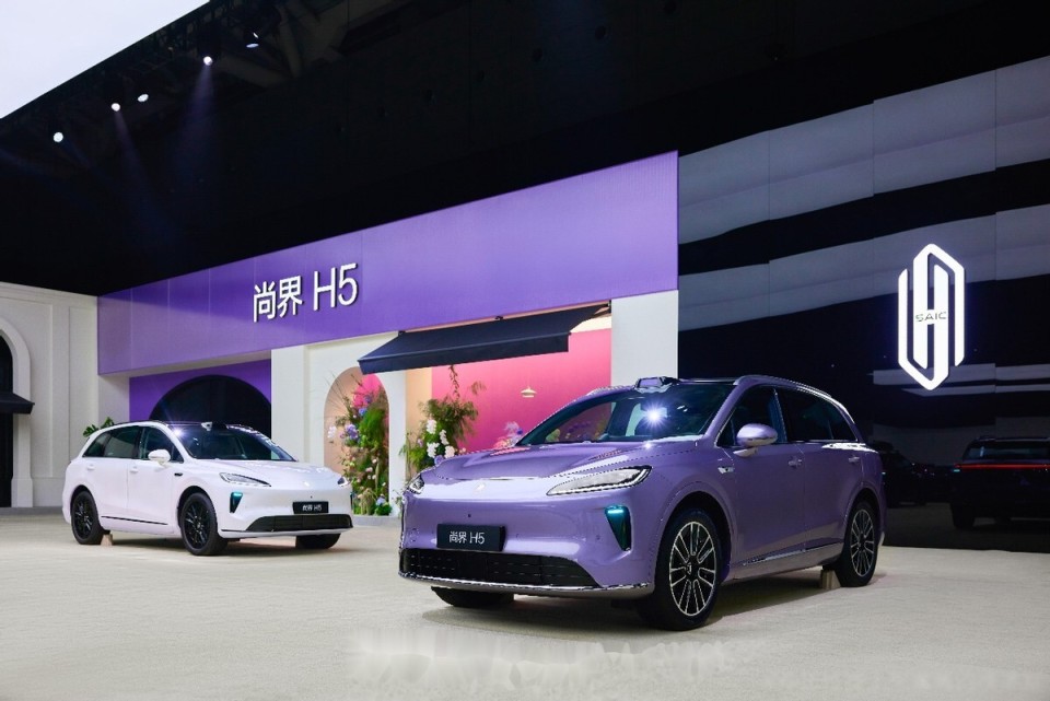 尚界H5銷(xiāo)量不及預(yù)期!最便宜的鴻蒙智行,為何賣(mài)出最差的銷(xiāo)量? 圖片