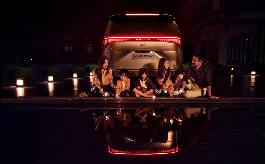 別克至境世家更多預告圖及智艙/智駕信息曝光