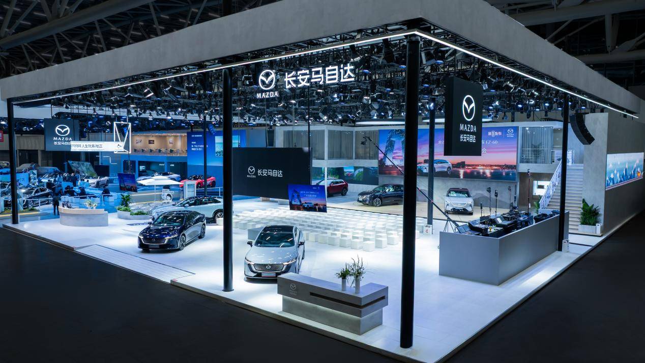 MAZDA EZ-60領銜,長安馬自達新能源矩陣閃耀廣州車展
