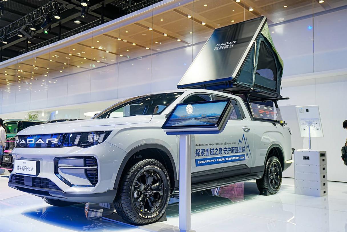 吉利雷達皮卡廣州車展重磅推出車載放電器,這項技術有何意義?