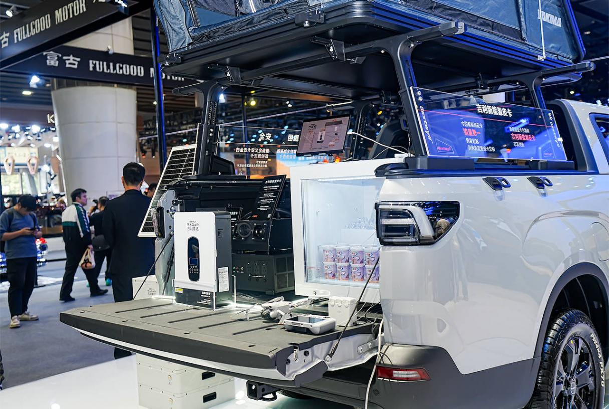 吉利雷達皮卡廣州車展重磅推出車載放電器,這項技術有何意義?