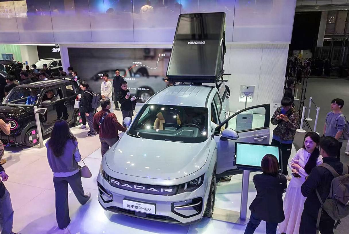 吉利雷達皮卡廣州車展重磅推出車載放電器,這項技術有何意義?