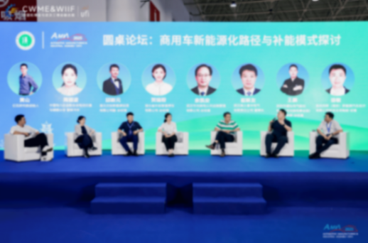 全球目光聚焦2026武漢新能源產業博覽會全面解碼