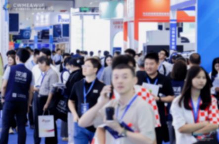 全球目光聚焦2026武漢新能源產業博覽會全面解碼