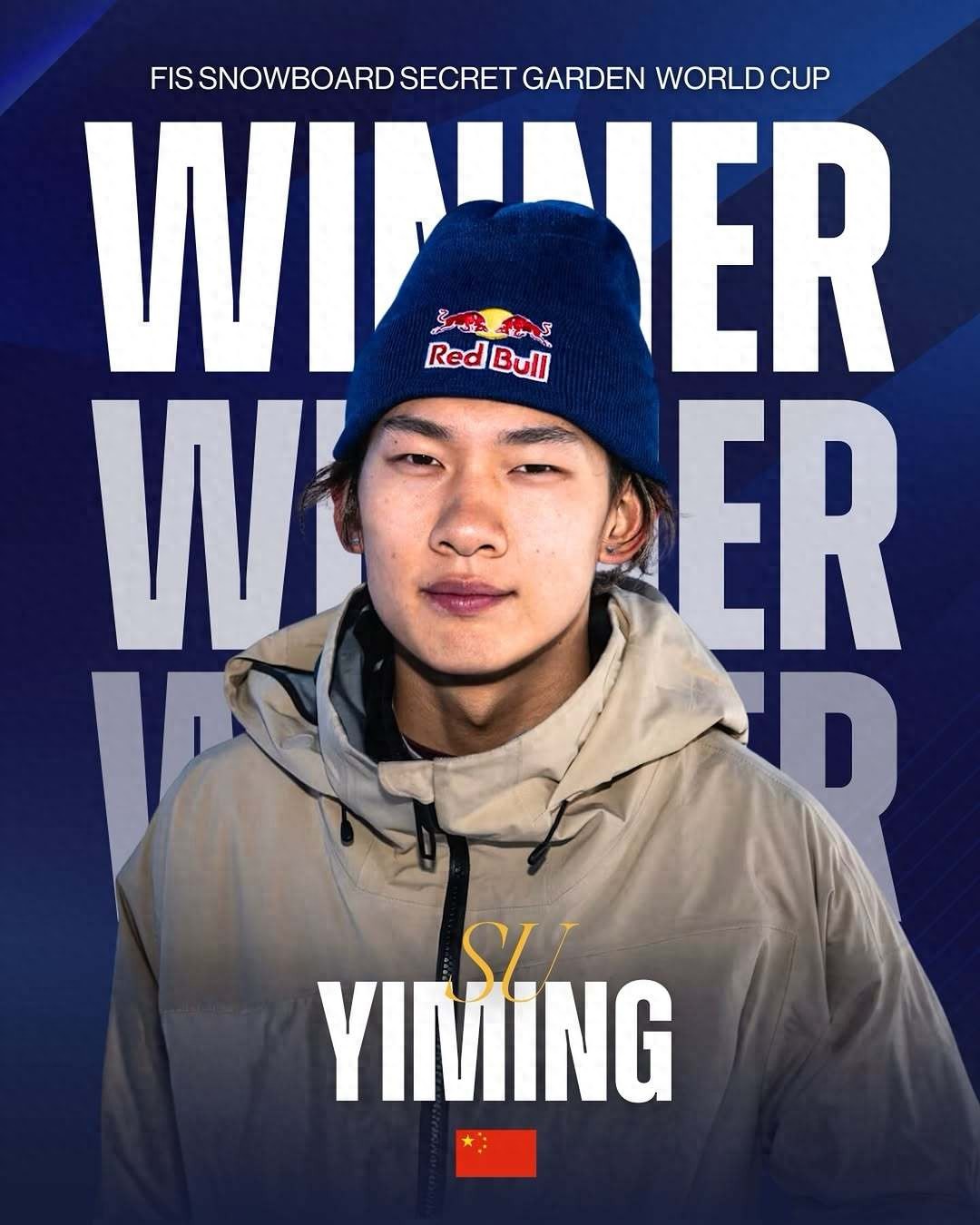 賽季首金!蘇翊鳴決賽完成背靠背1980