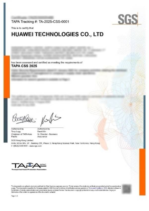 華為斬獲全球首張TAPA CSS證書
