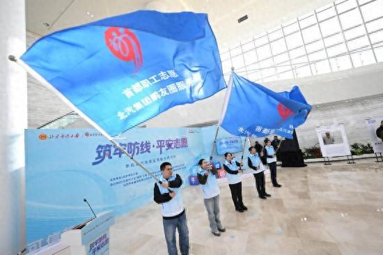 工會(huì)大篷車把新能源安全知識送到職工身邊