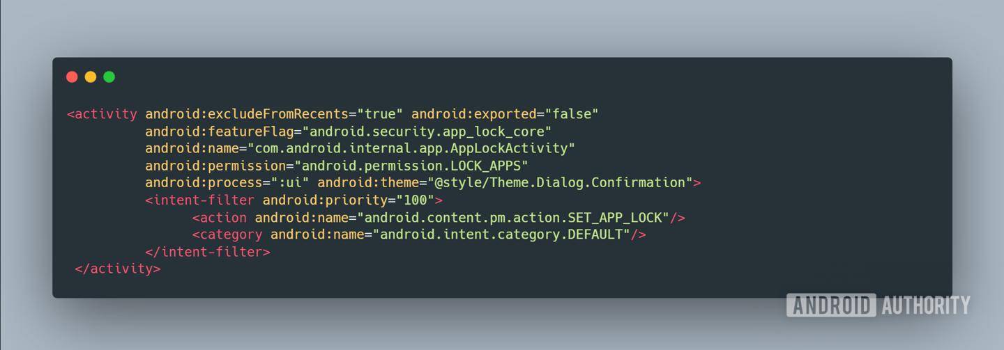 谷歌安卓17將原生支持應用鎖,既安全又省電